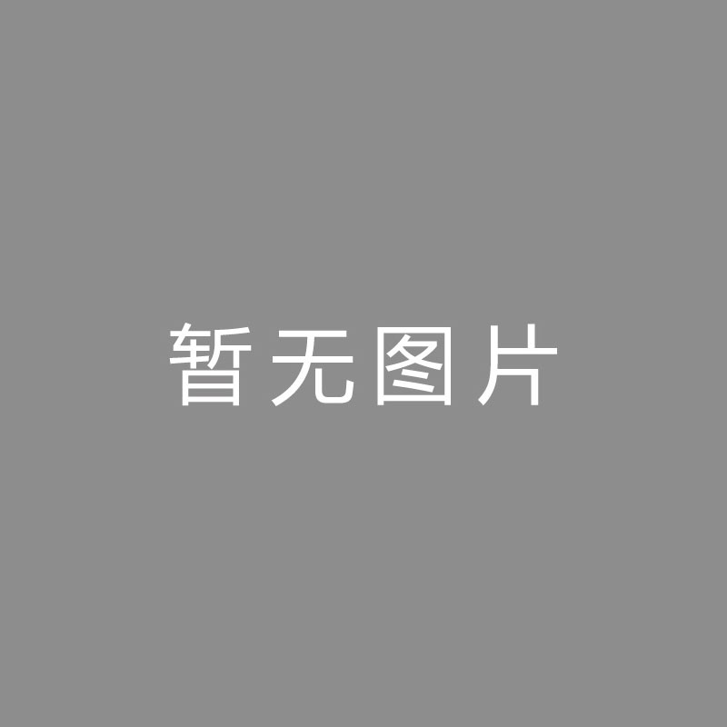 🏆格式 (Format)亨利：阿森纳不具备一周三赛才能，这对会集对待英超或是件功德